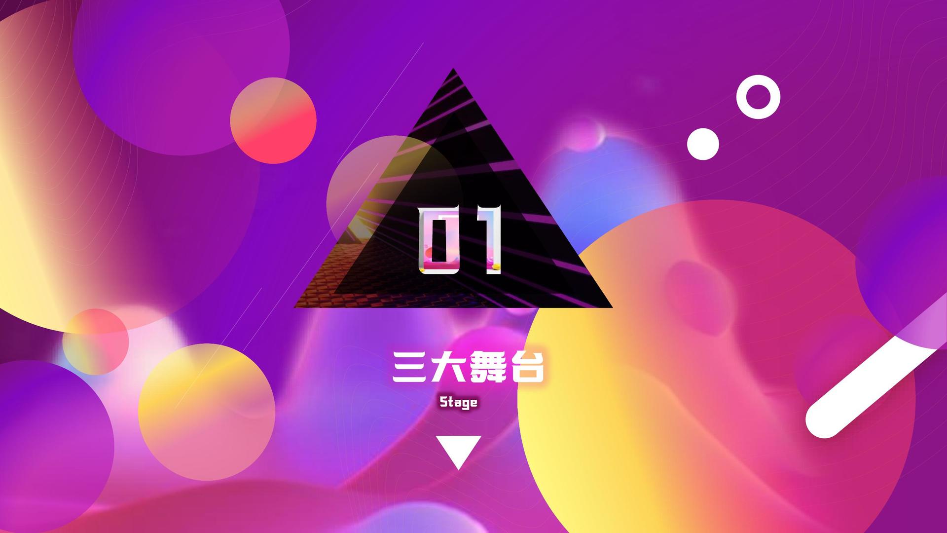 异游影业获评“年度公共文化服务优秀伙伴”